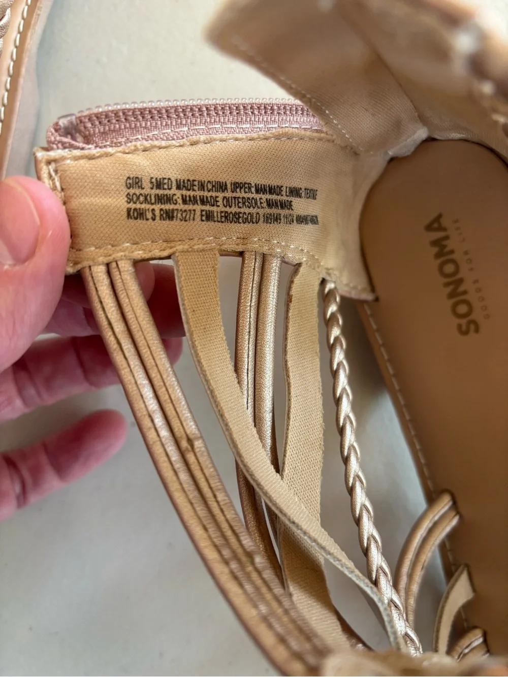 Sonoma Gold-Tone Braided Gladiator Sandals